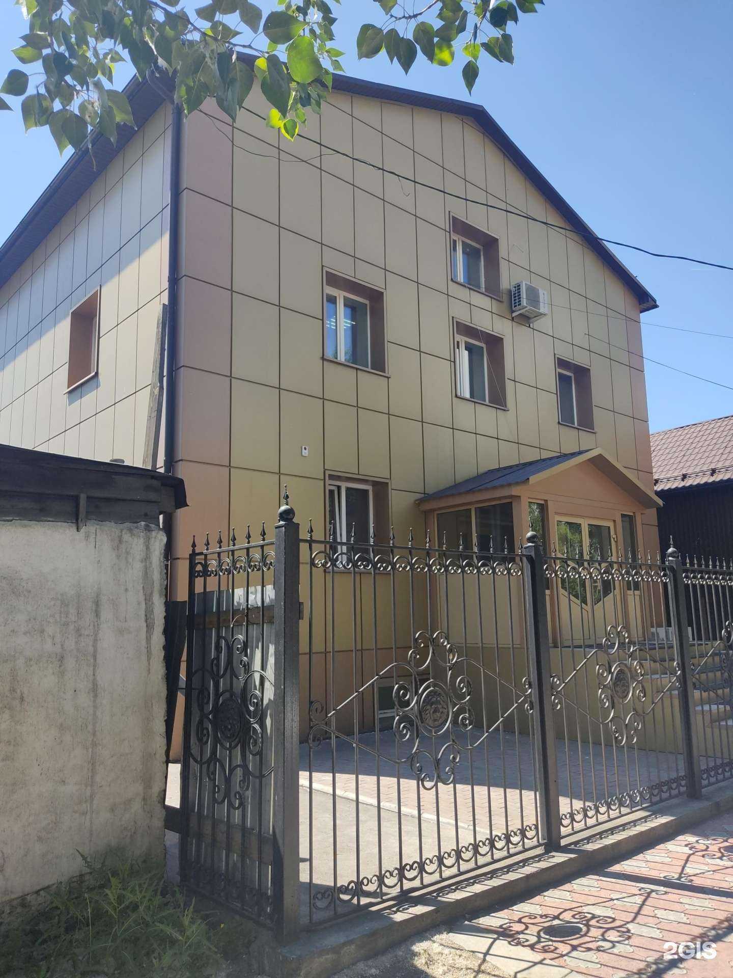 Отзывы на компанию Этажи-Кызыл в Кызыле c фото