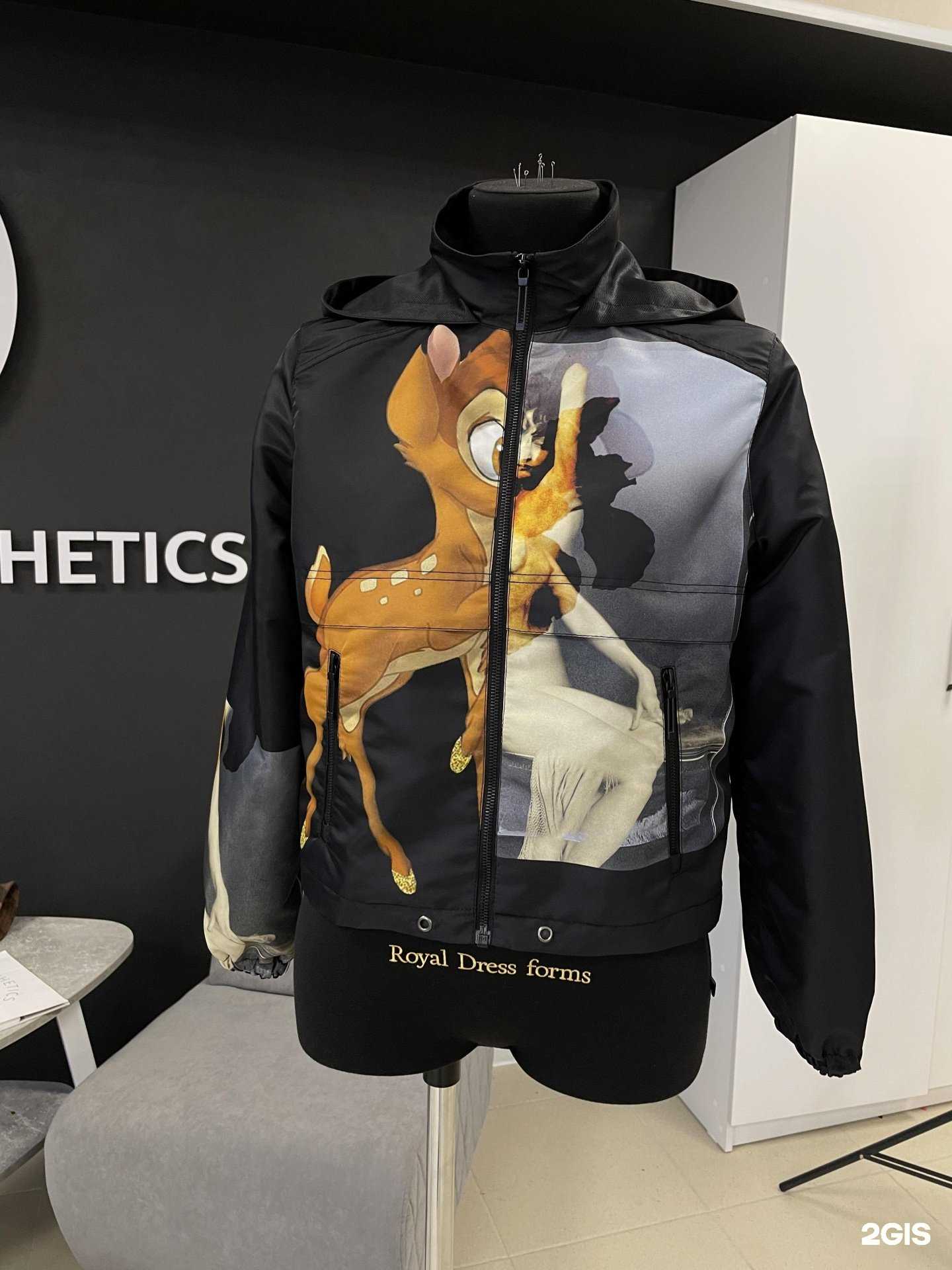 Отзывы на компанию Sew.Aesthetics в г. Томск c фото