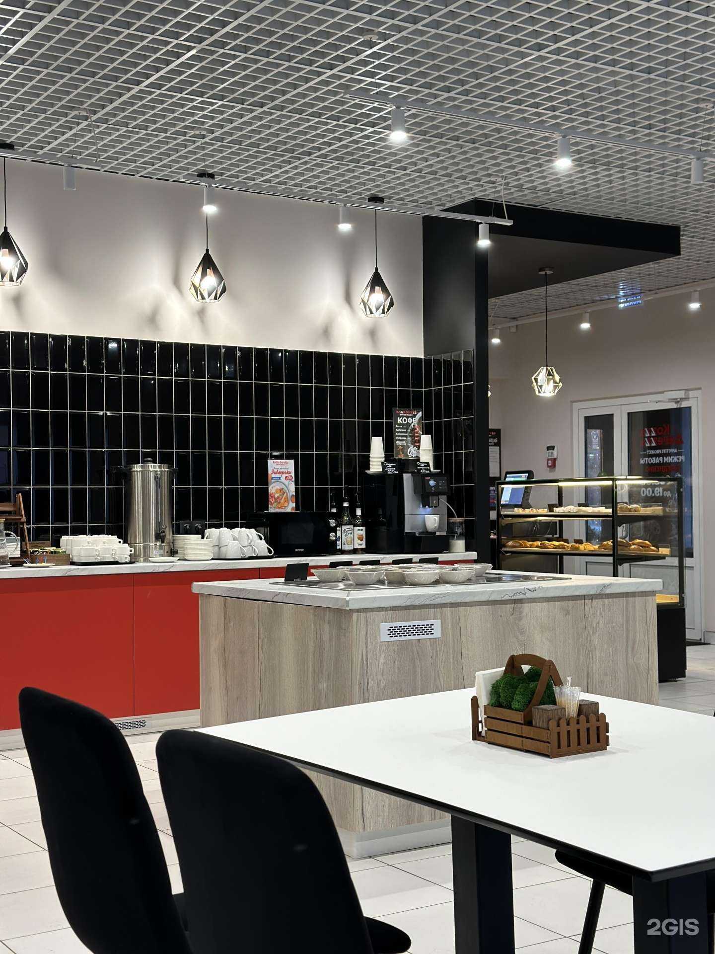 Отзывы на компанию Kozza Derezza в Северодвинске c фото