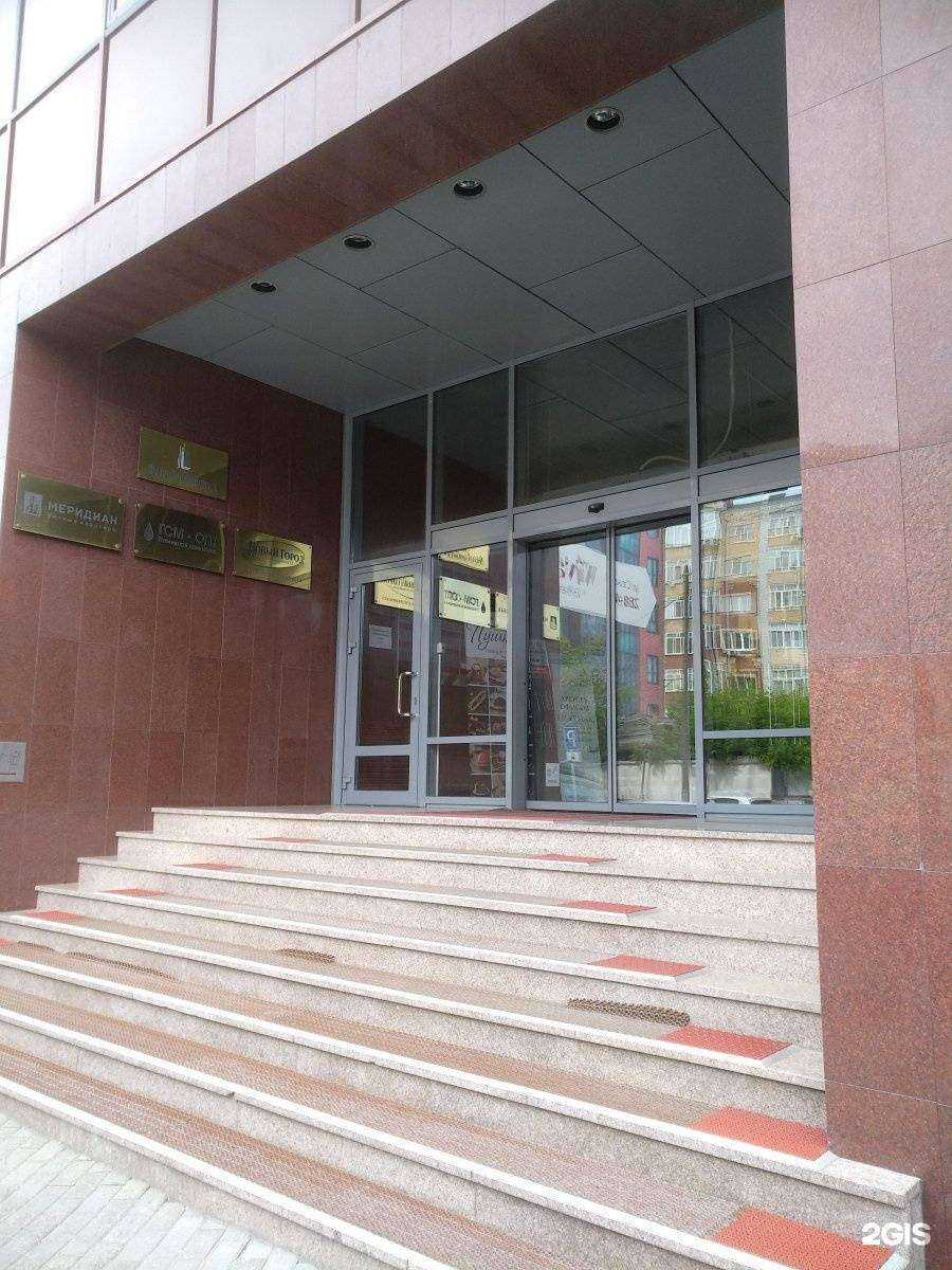 Отзывы на компанию Адвокатский кабинет Калашникова И.О. в г. Тюмень c фото