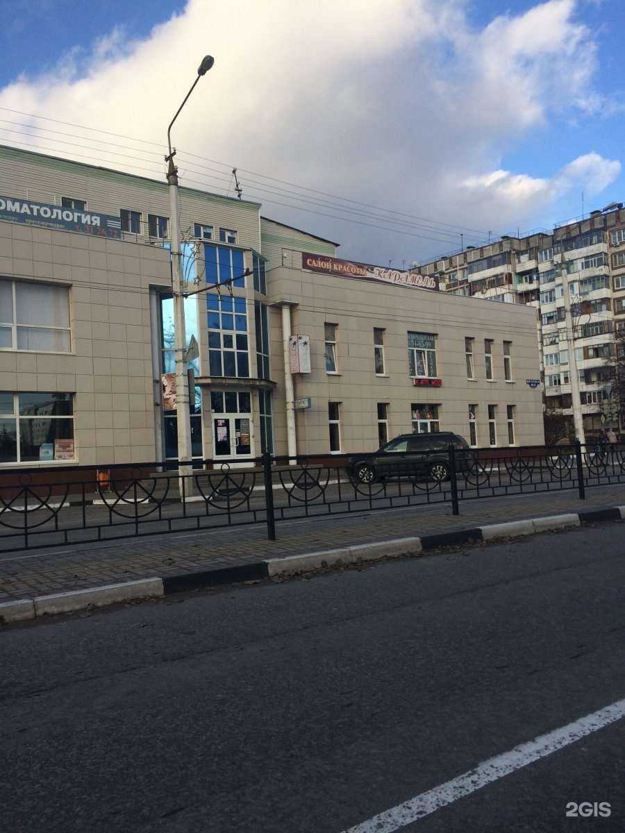 Отзывы на компанию Магазин государственных услуг в Белгороде c фото - фотография 2 из 2