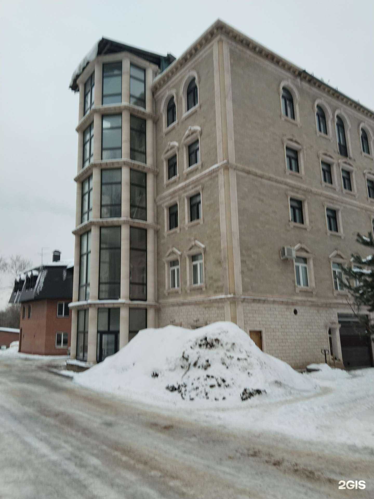 Отзывы на компанию Гури-аудит в Отрадном c фото - фотография 2 из 2