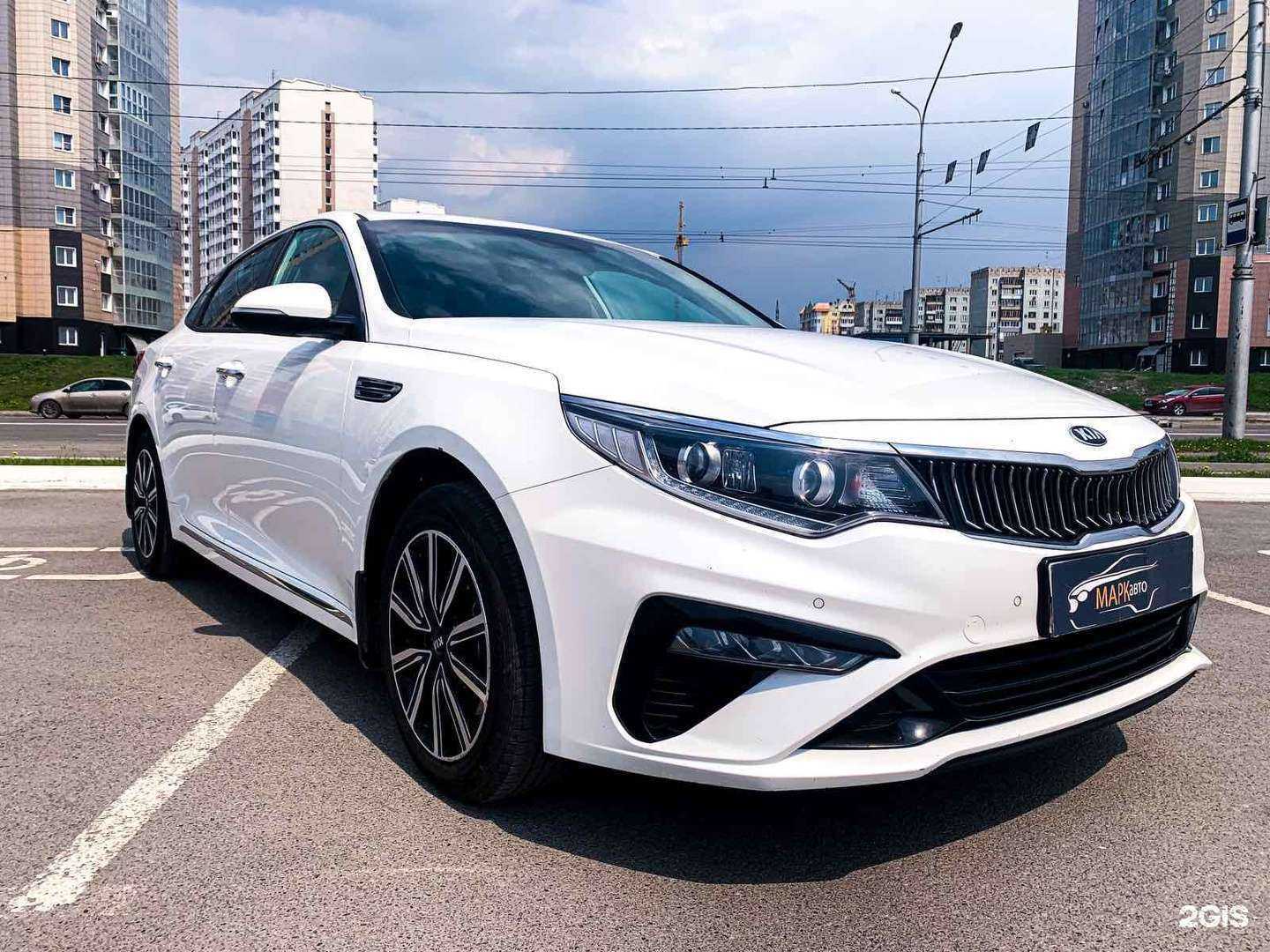 Отзывы на компанию МаркАвто в Новокузнецке c фото