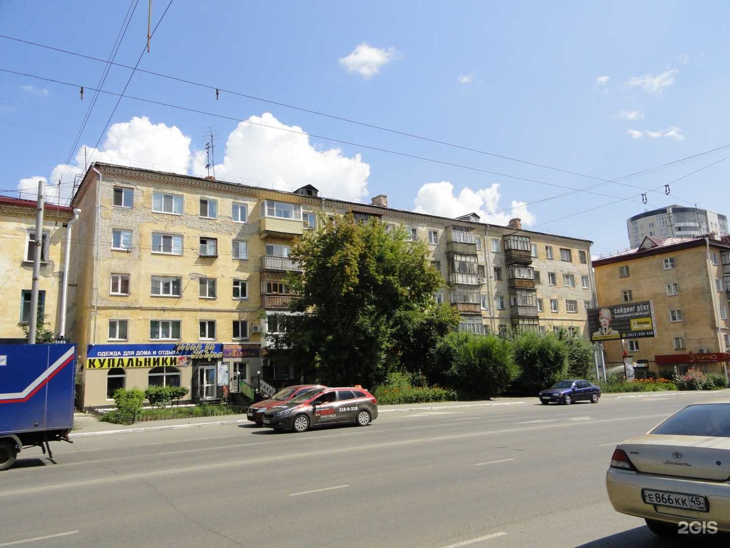 Отзывы на компанию Русское TV в Кургане c фото - фотография 2 из 2