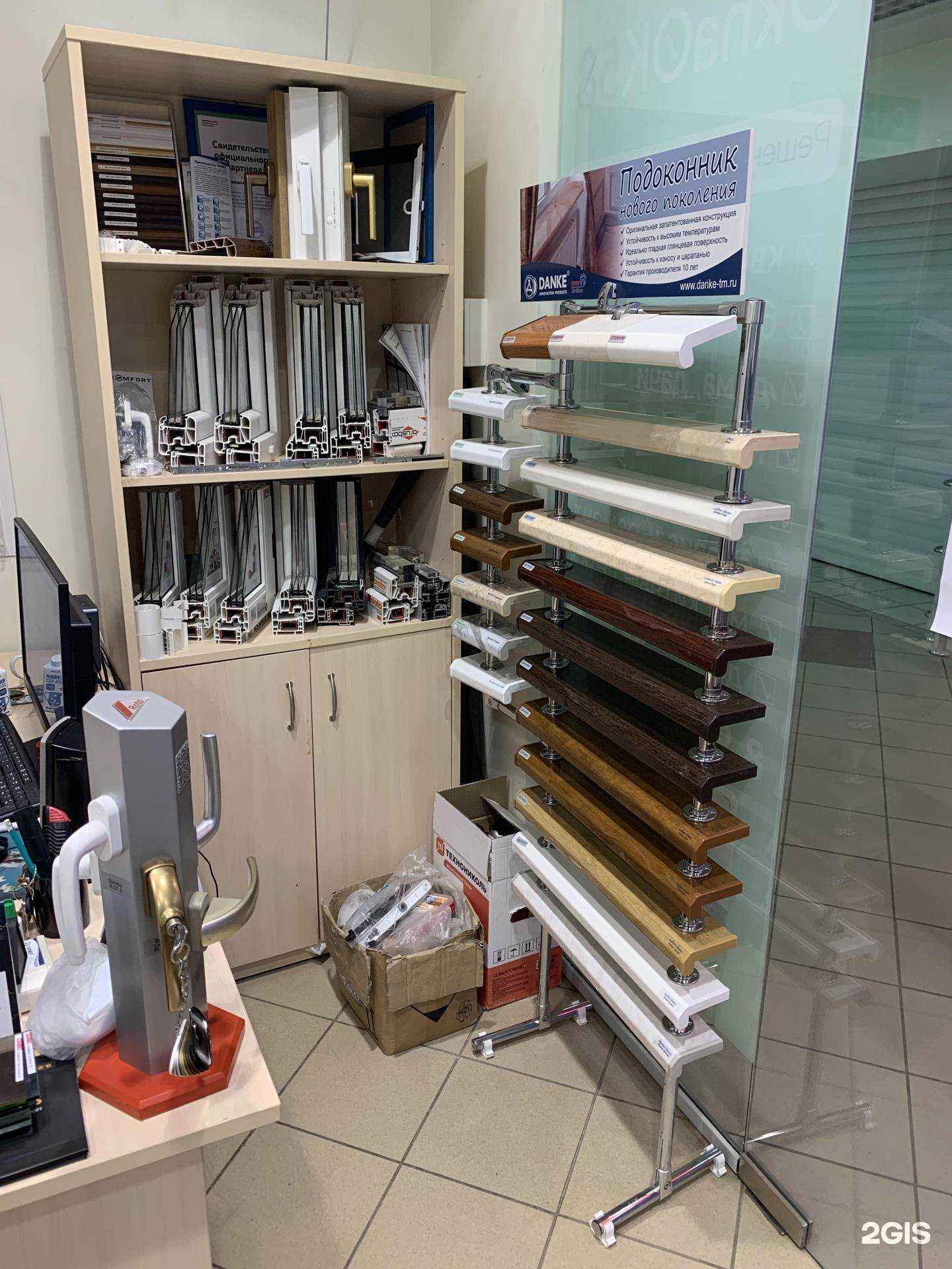 Отзывы на компанию OknaОk58 в Пензе c фото