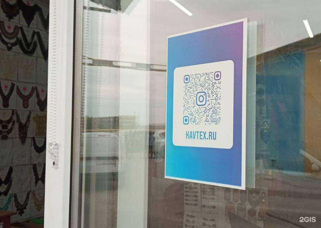 Отзывы на компанию Florenville decor в Пятигорске c фото - фотография 2 из 2