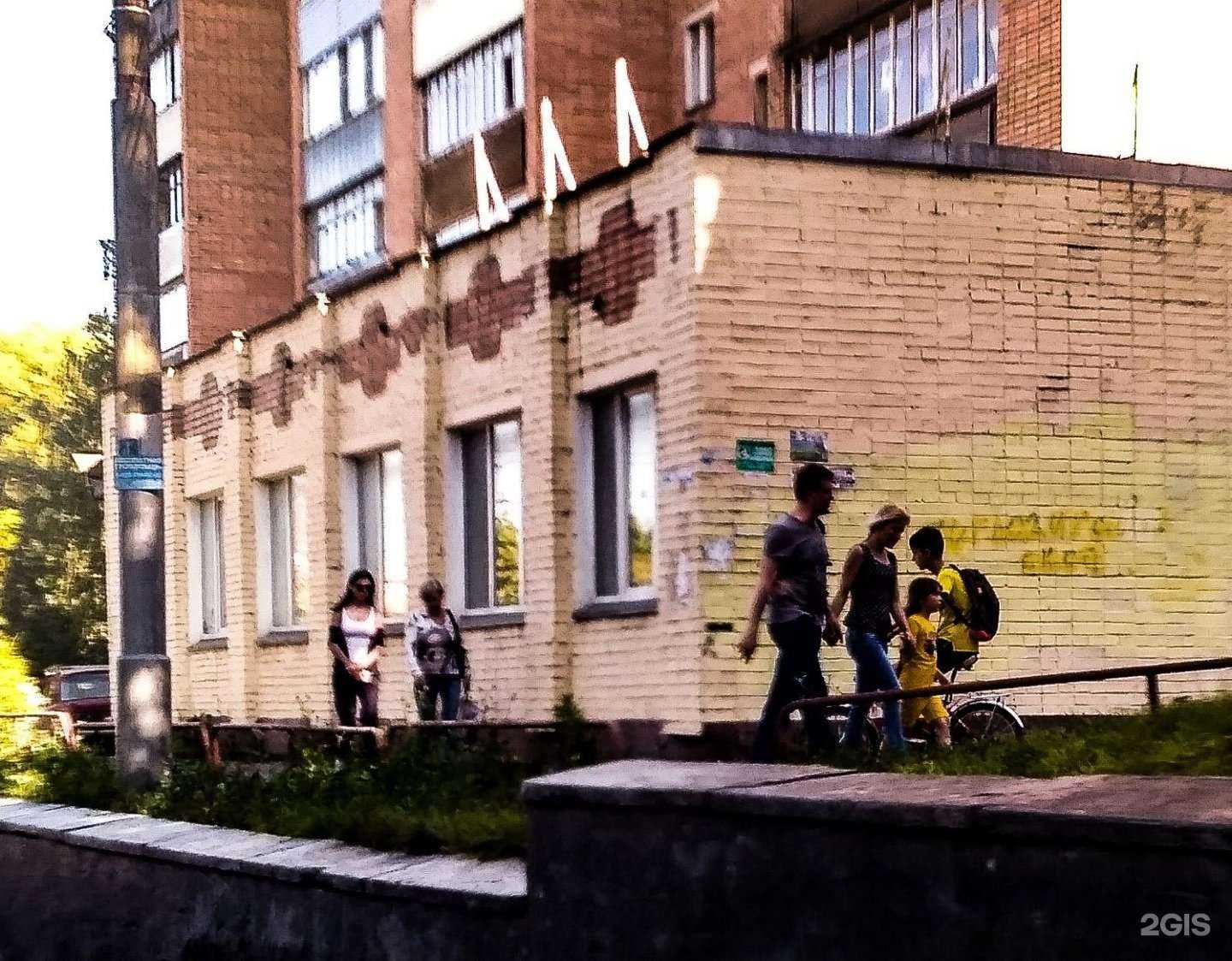 Отзывы на компанию Калугафармация в Калуге c фото - фотография 2 из 2