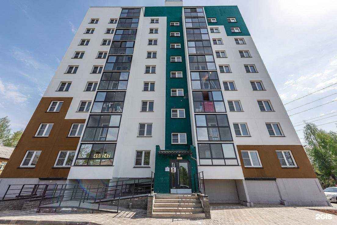 Отзывы на компанию УКС Авитек в г. Киров c фото