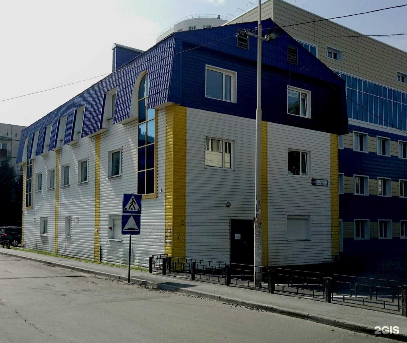 Отзывы на компанию Афина Travel в Сургуте c фото - фотография 2 из 2