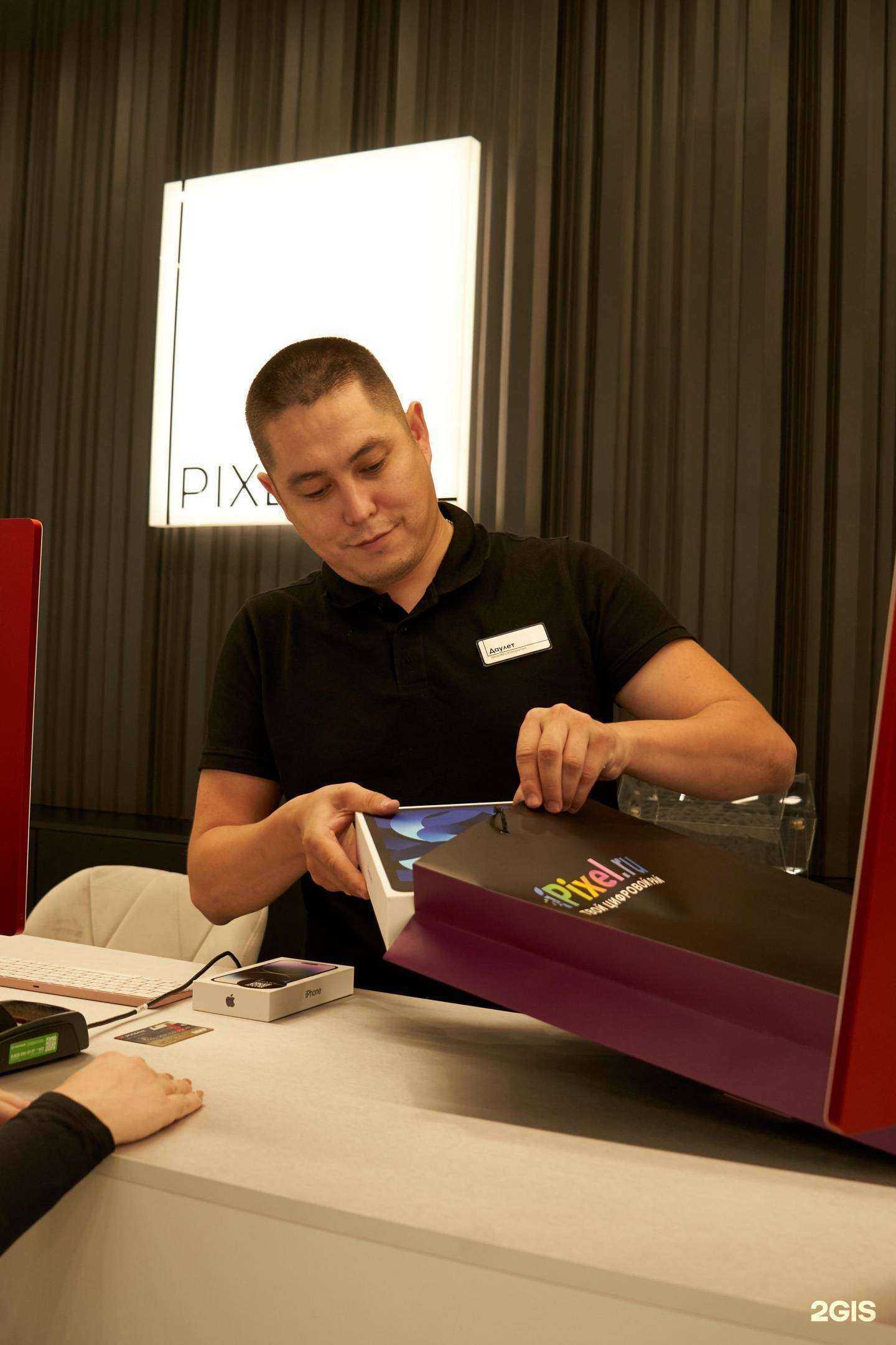 Отзывы на компанию iPixel.ru в г. Волгоград c фото