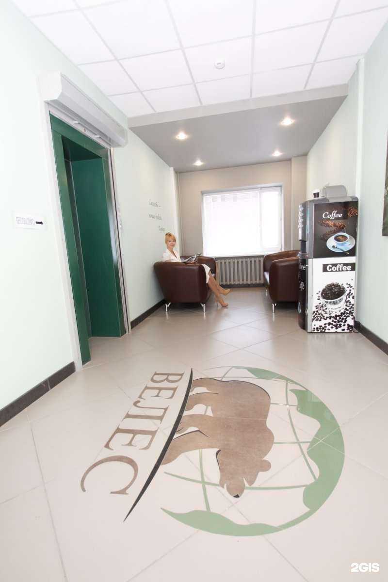 Отзывы на компанию Велес в Тюмени c фото