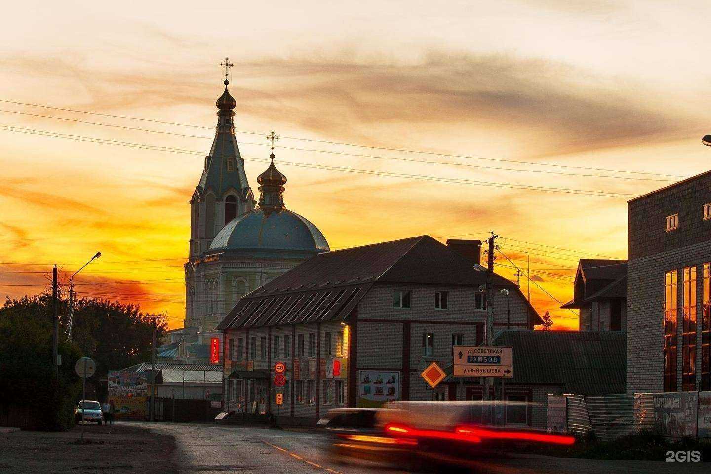 Отзывы на компанию ВсеИнструменты.ру в Рассказове c фото - фотография 2 из 2