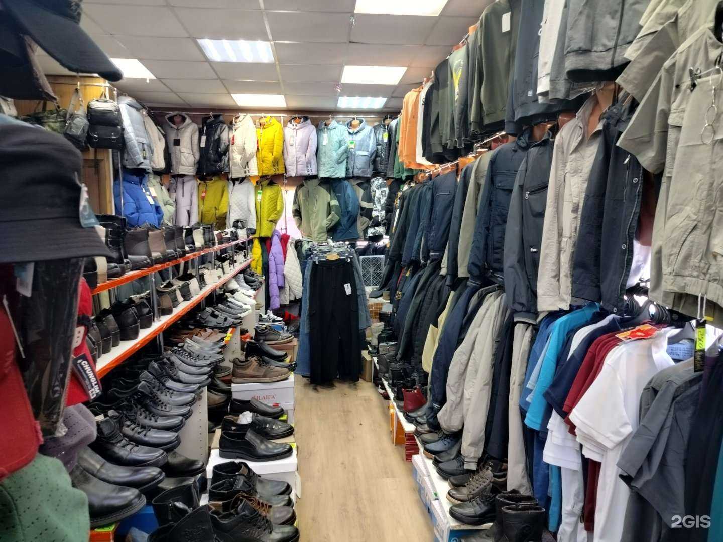 Отзывы на компанию Магазин одежды и обуви в г. Химки c фото