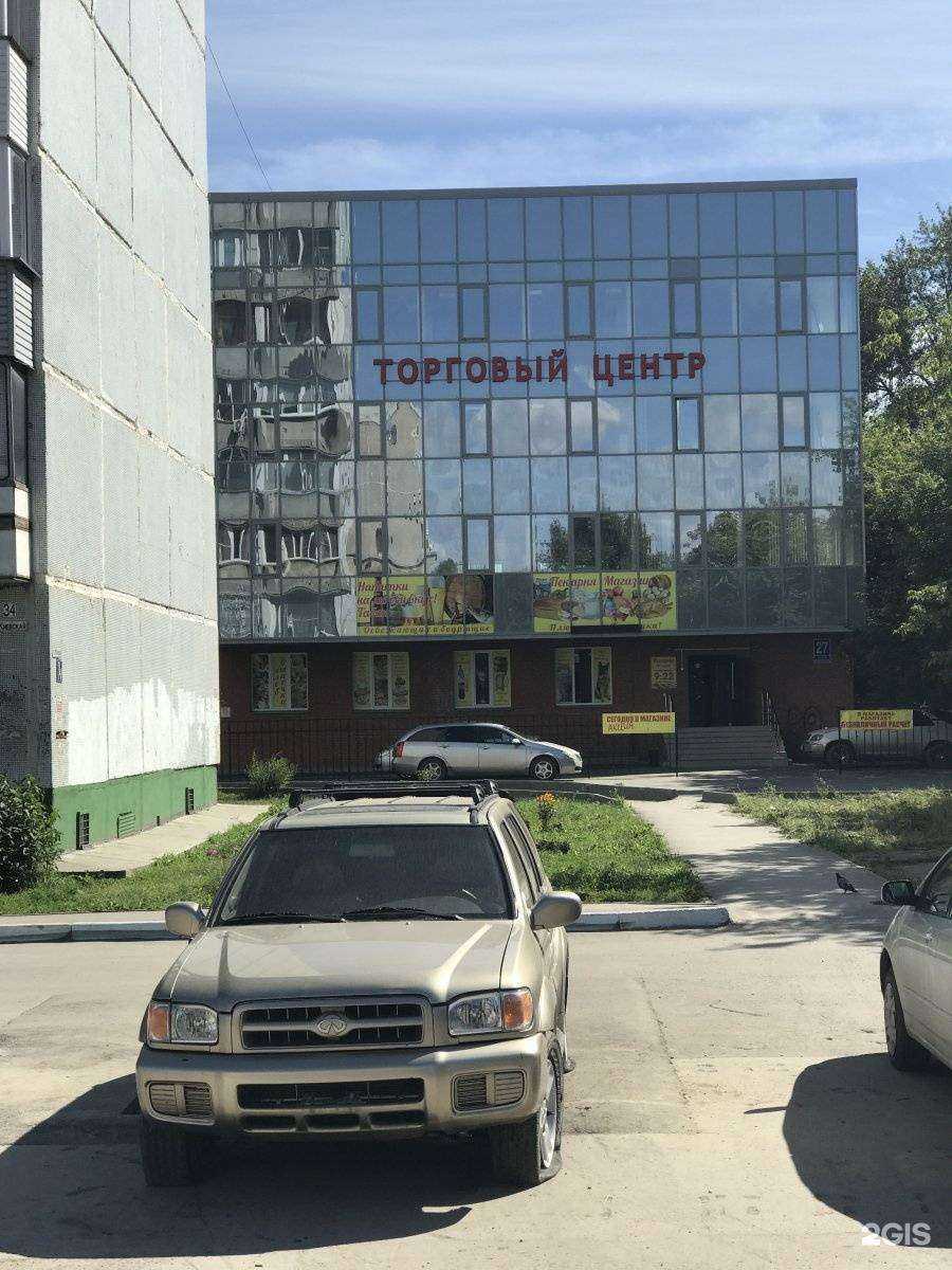 Отзывы на компанию Clever в Новосибирске c фото - фотография 2 из 2