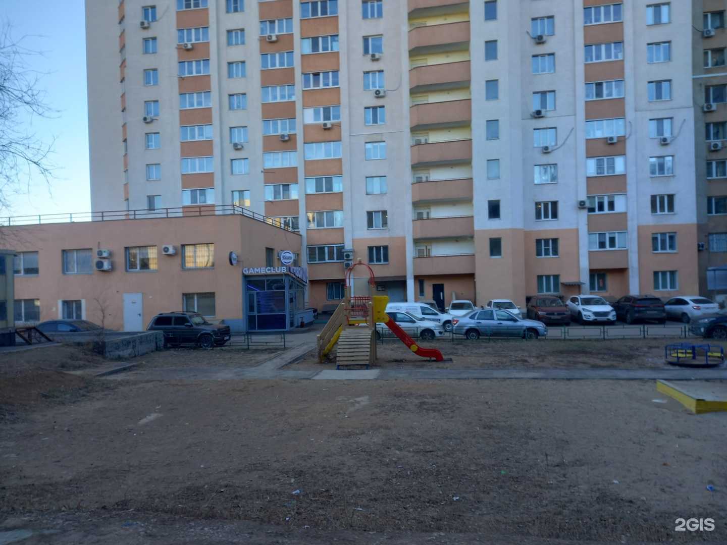 Отзывы на компанию WSGame в г. Самара c фото