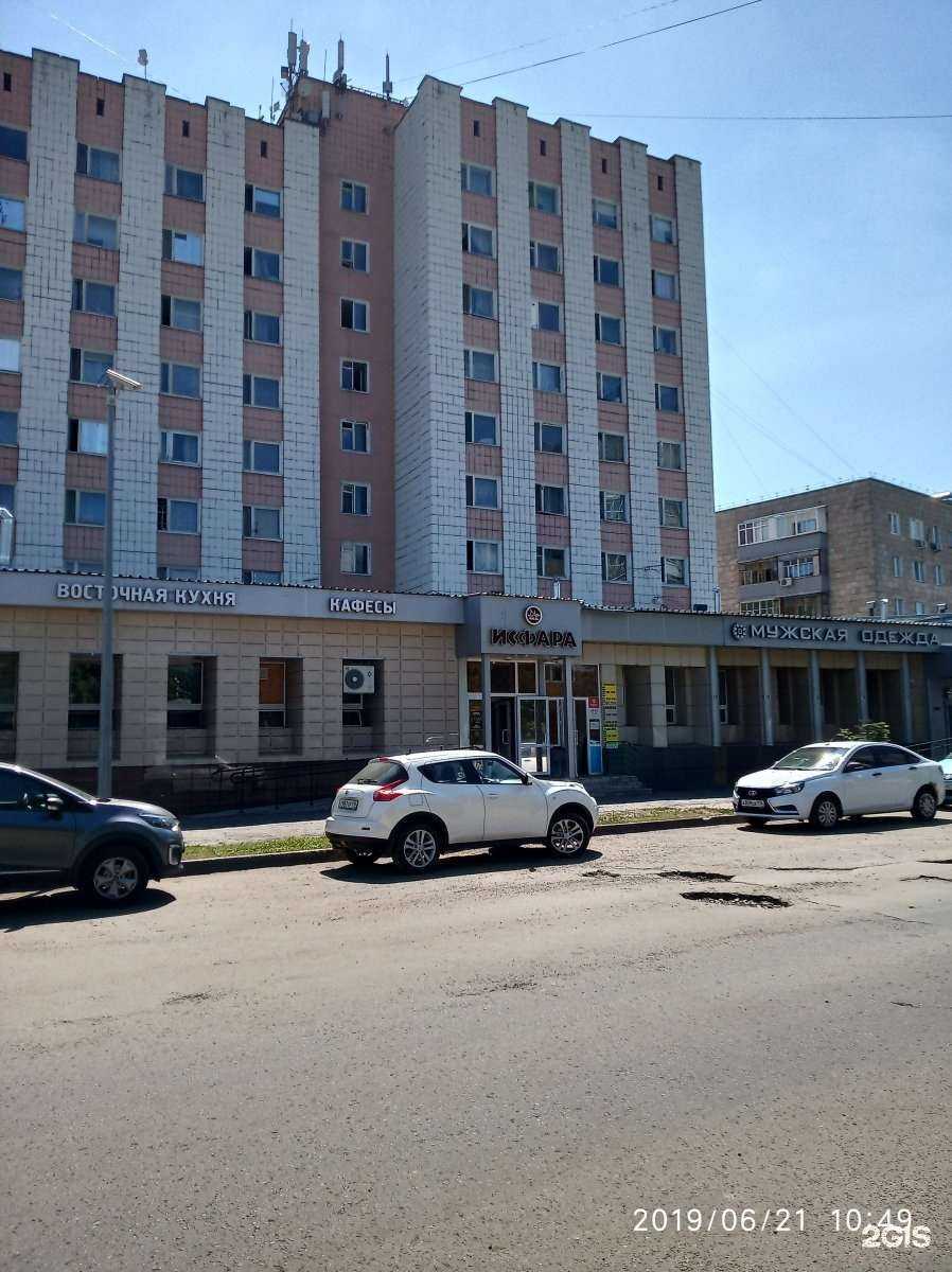 Отзывы на компанию Мастерская по ремонту обуви в Казани c фото - фотография 2 из 2