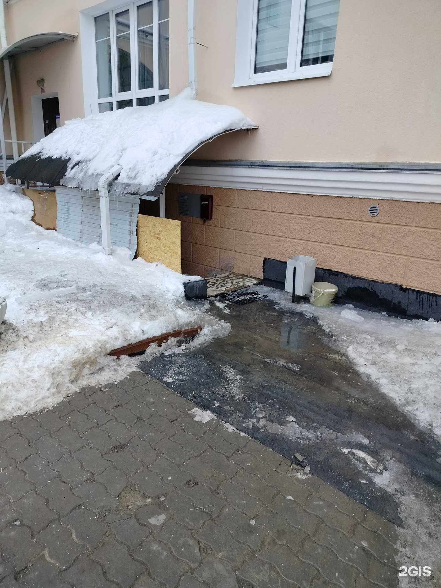 Отзывы на компанию РемСтройСервис в г. Коломна c фото