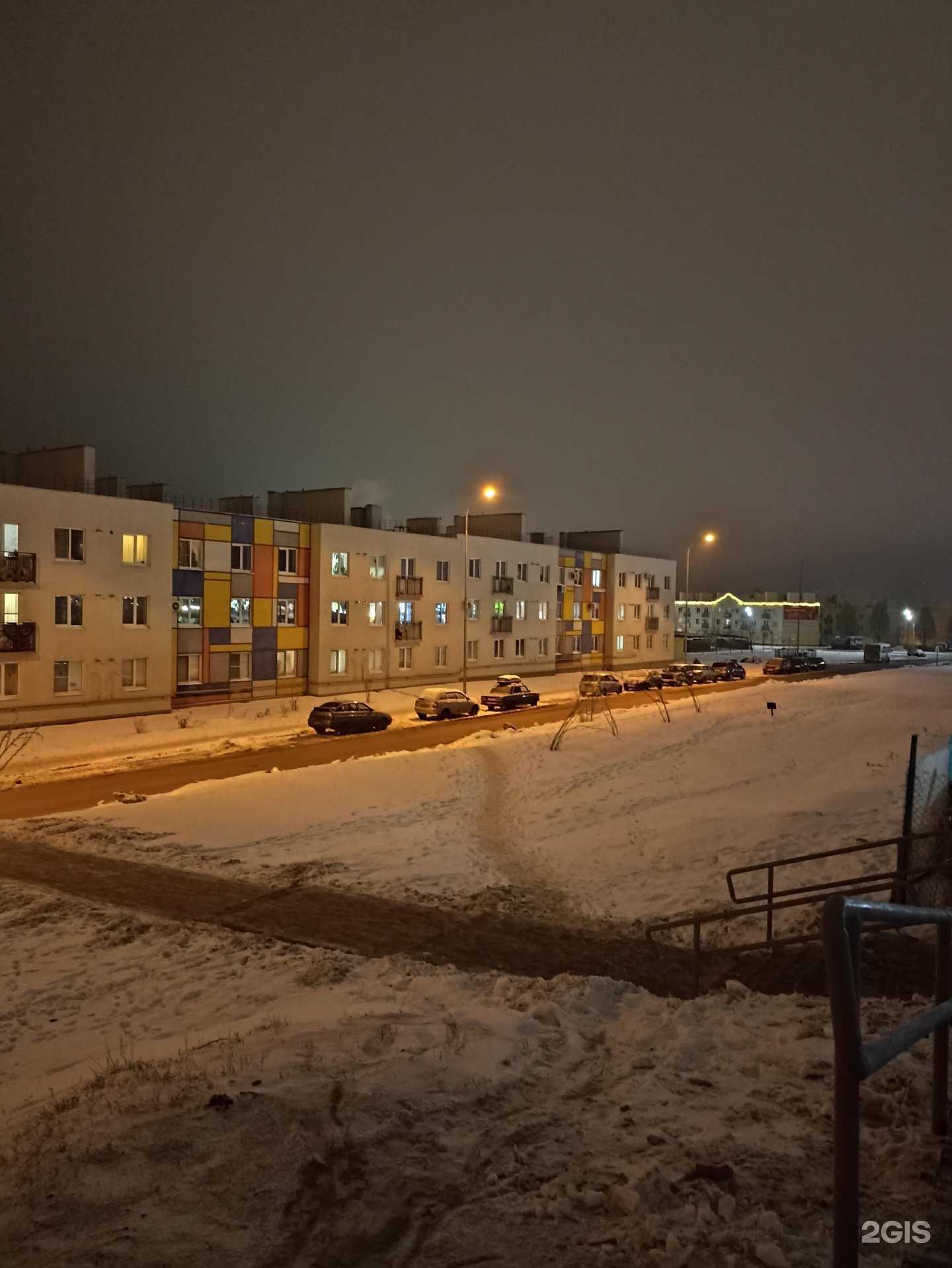 Отзывы на компанию Kiberone в Самаре c фото - фотография 2 из 2