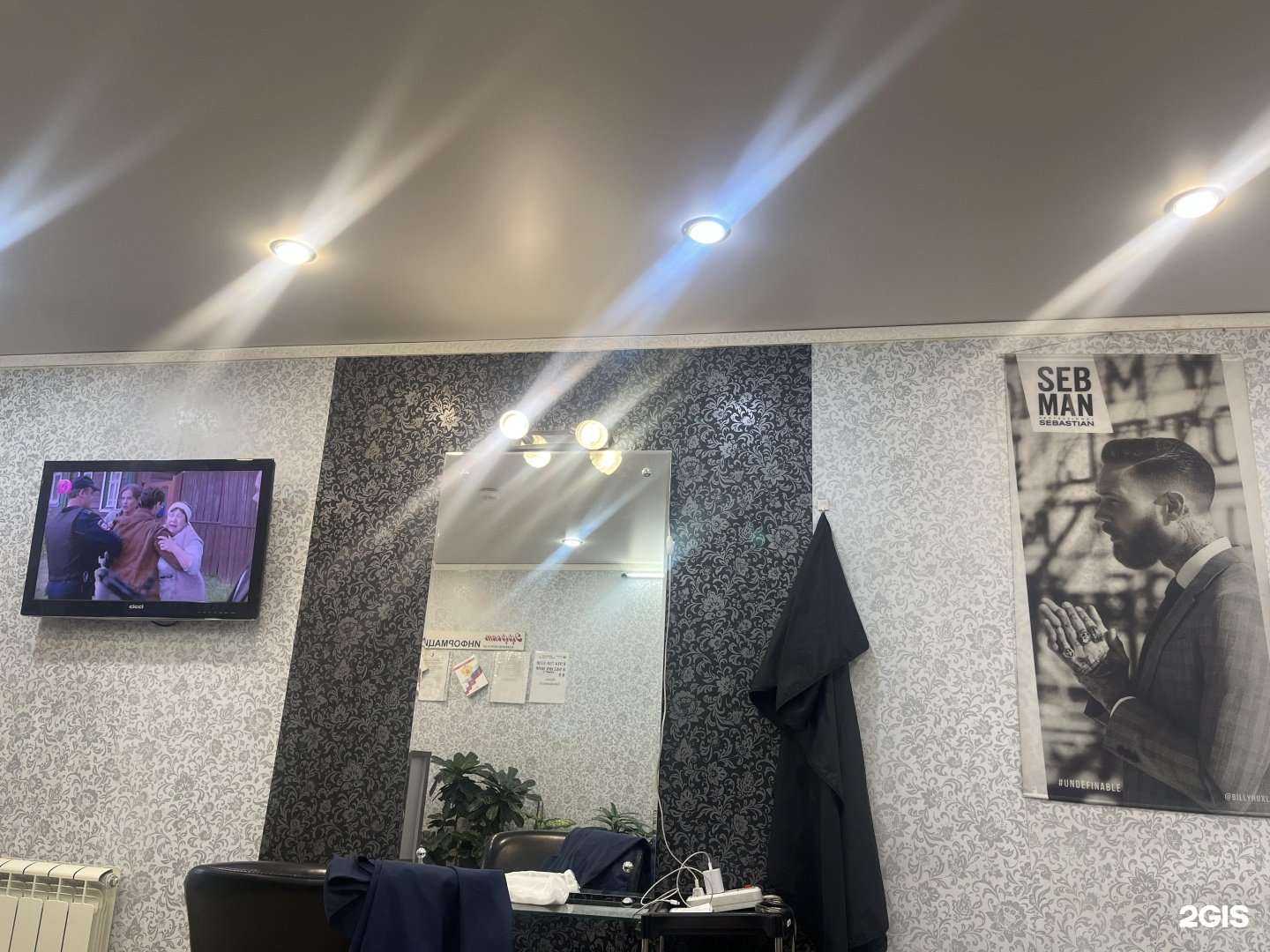 Отзывы на компанию Эффект в г. Южно-Сахалинск c фото