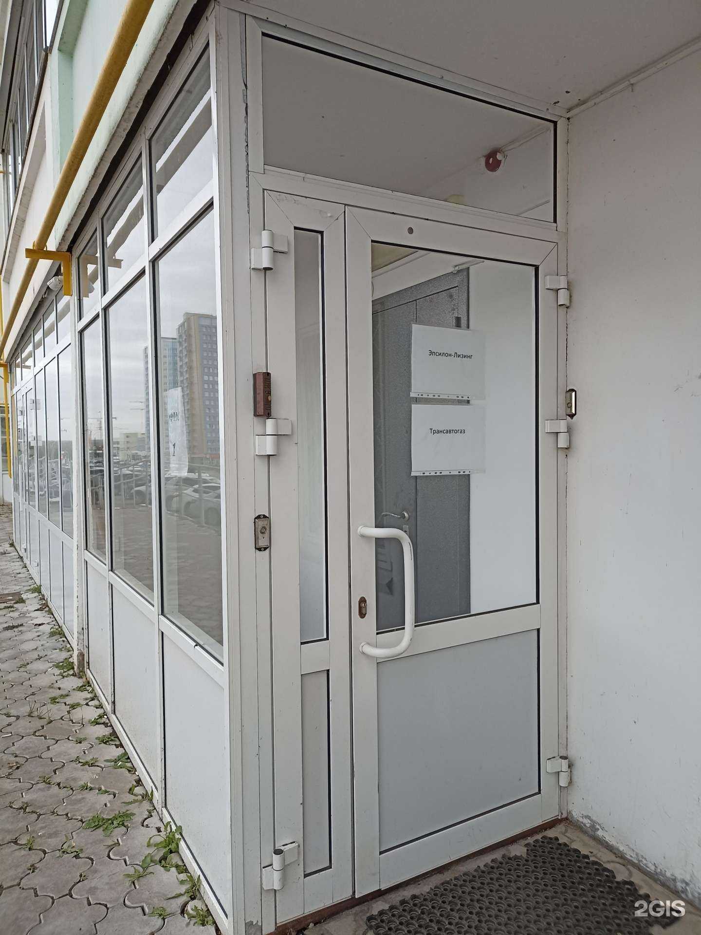 Отзывы на компанию Систем Сервис в г. Набережные Челны c фото