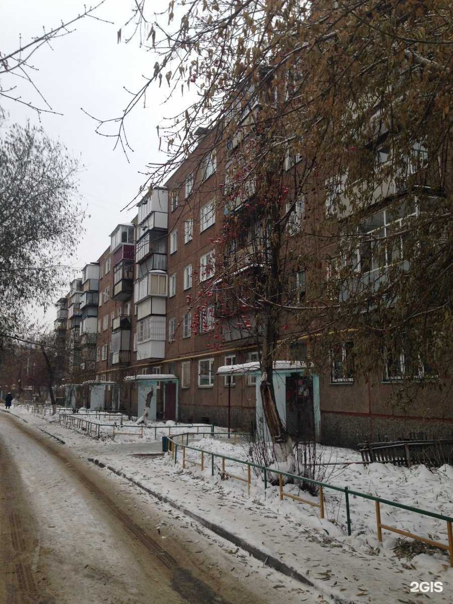 Отзывы на компанию Студия косметологии в Челябинске c фото - фотография 2 из 2