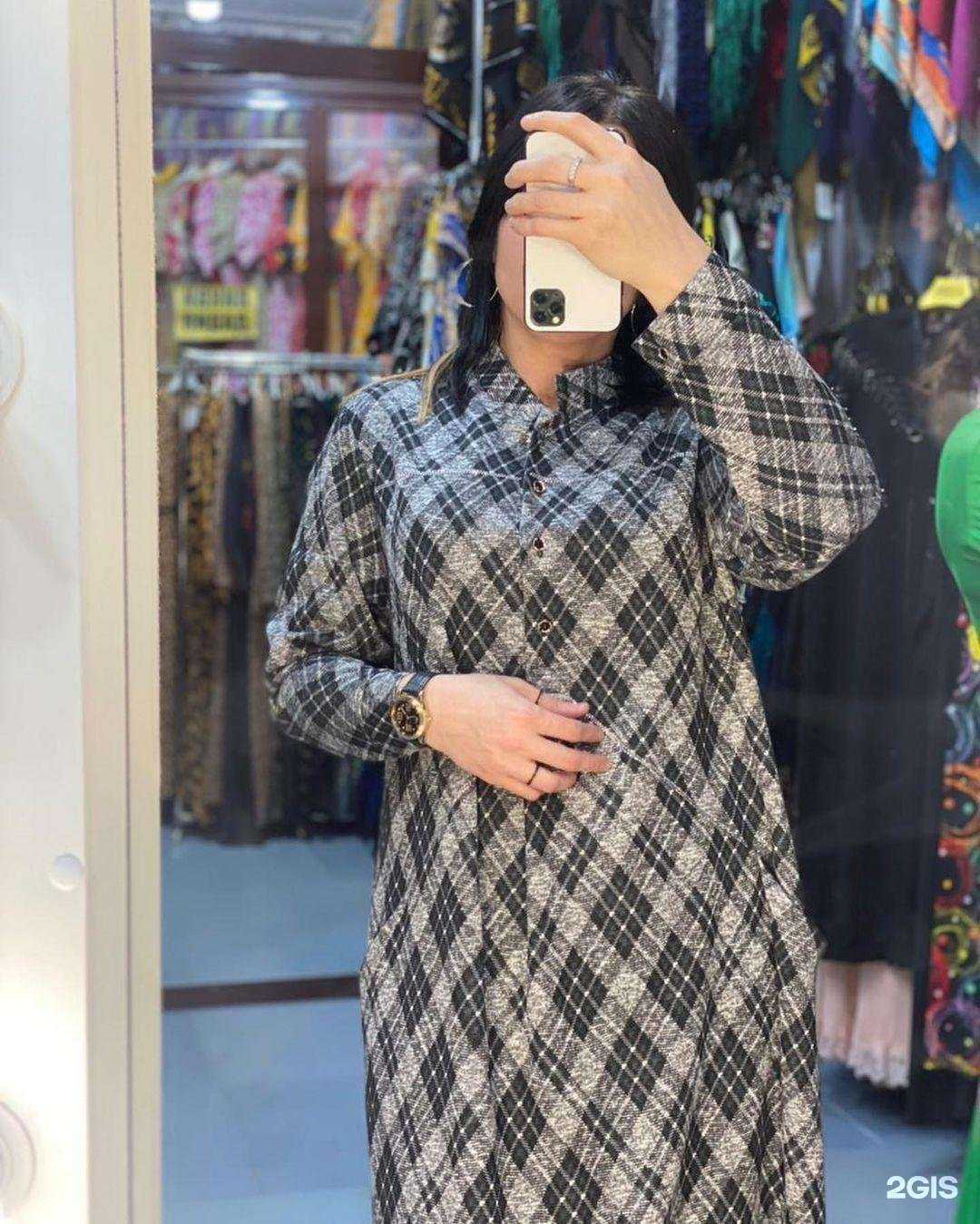 Отзывы на компанию Танзила в Гудермесе c фото