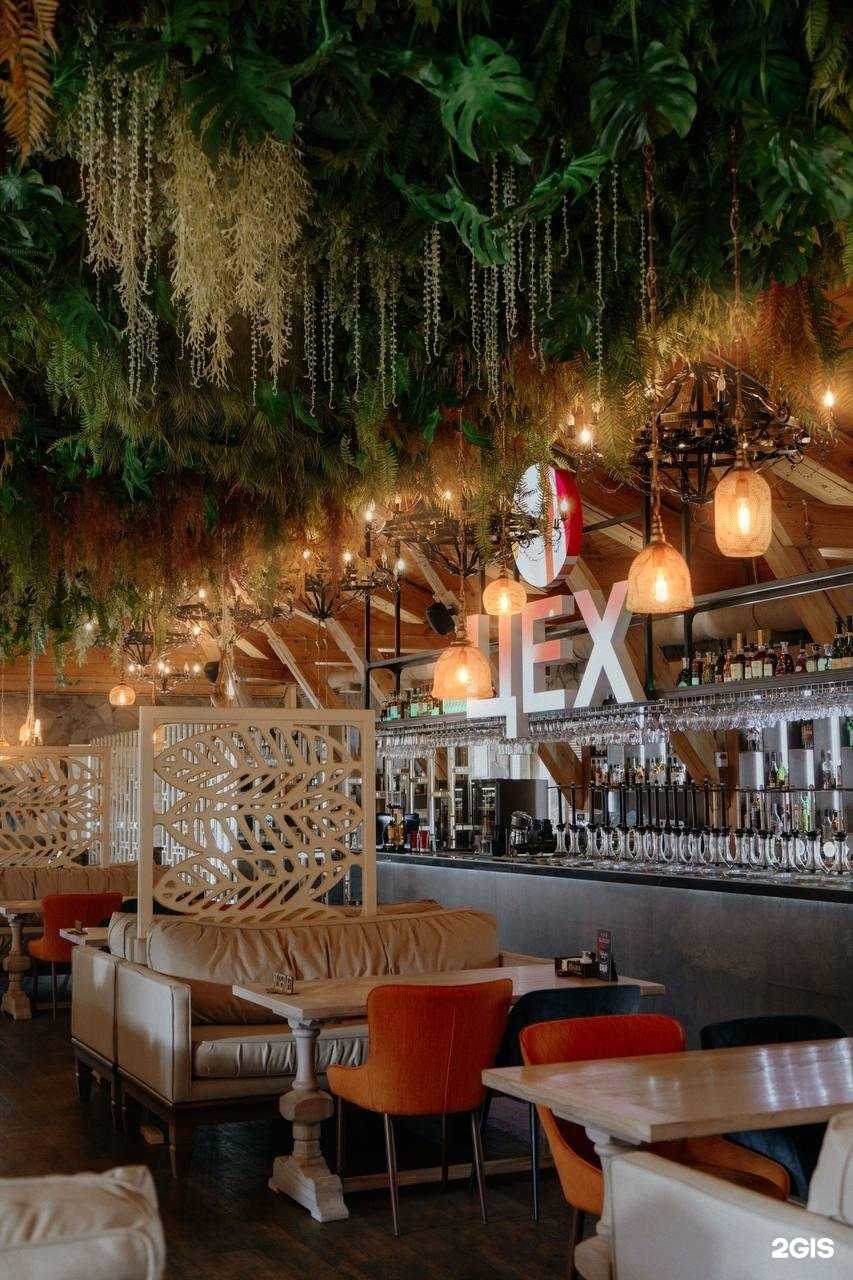 Отзывы на компанию Цex этого города в Ставрополе c фото