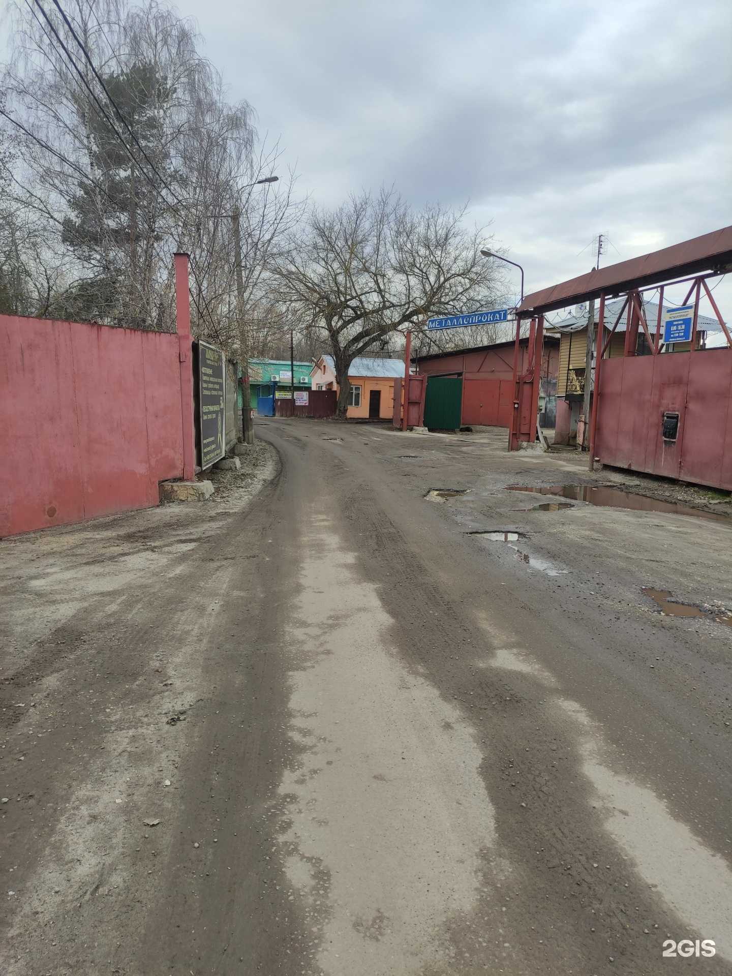 Отзывы на компанию Плитстрой в г. Коломна c фото