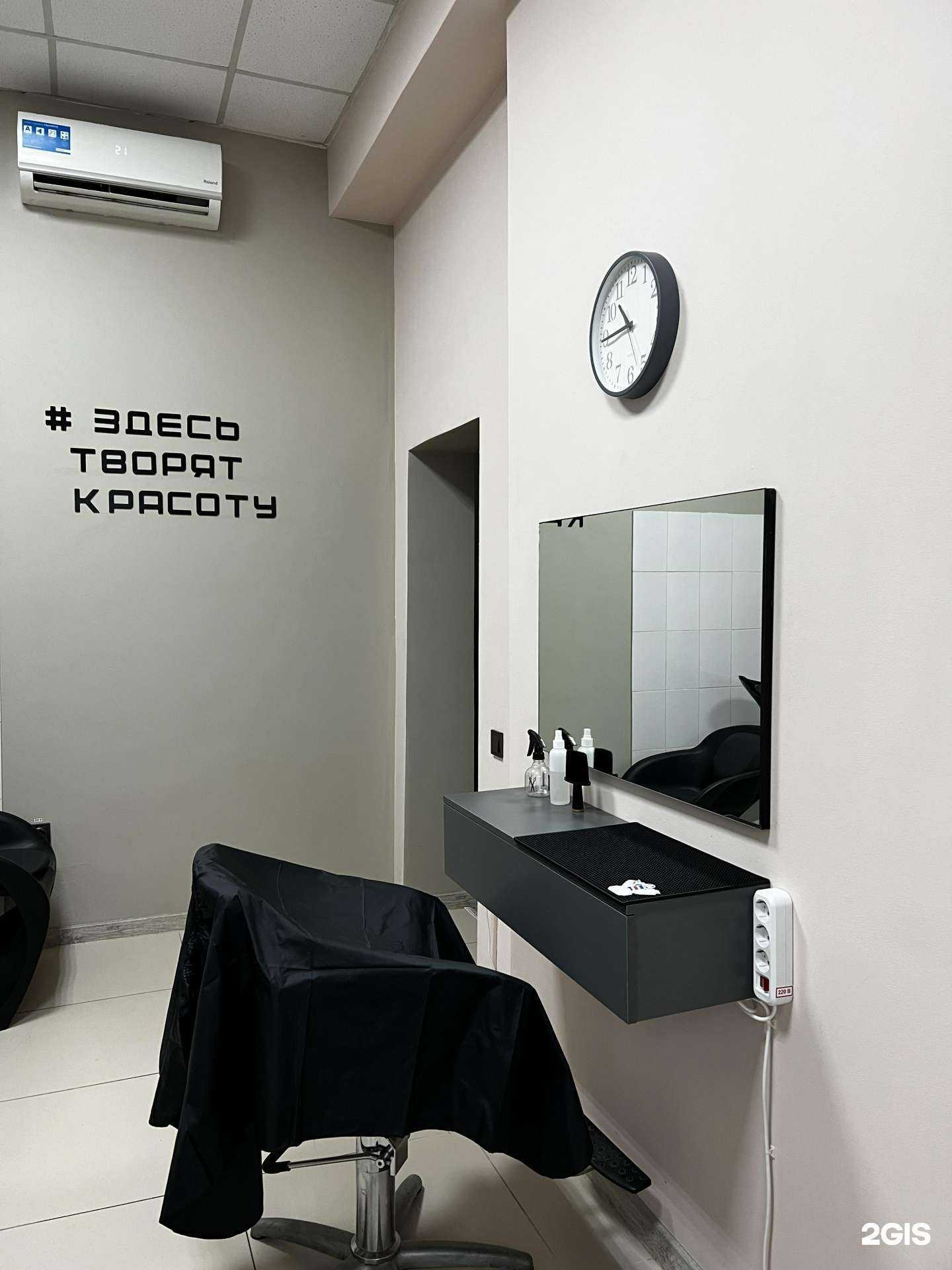 Отзывы на компанию Сфера в Владивостоке c фото