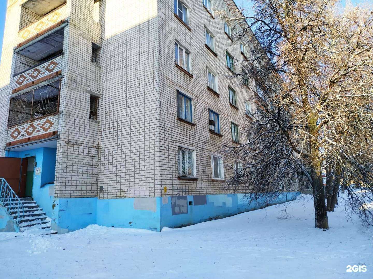 Отзывы на компанию Поликлиника №4 в Чебоксарах c фото - фотография 2 из 2