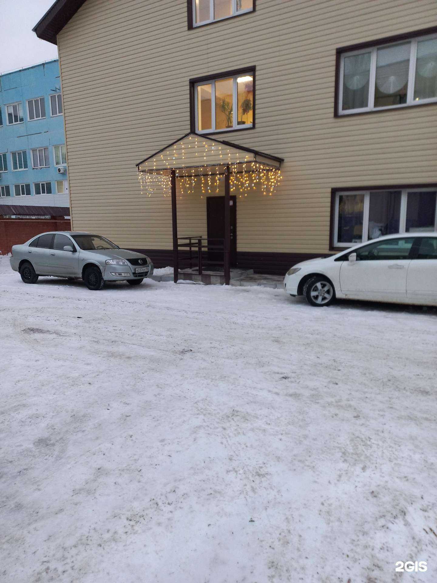 Отзывы на компанию БизнесАудит в г. Самара c фото