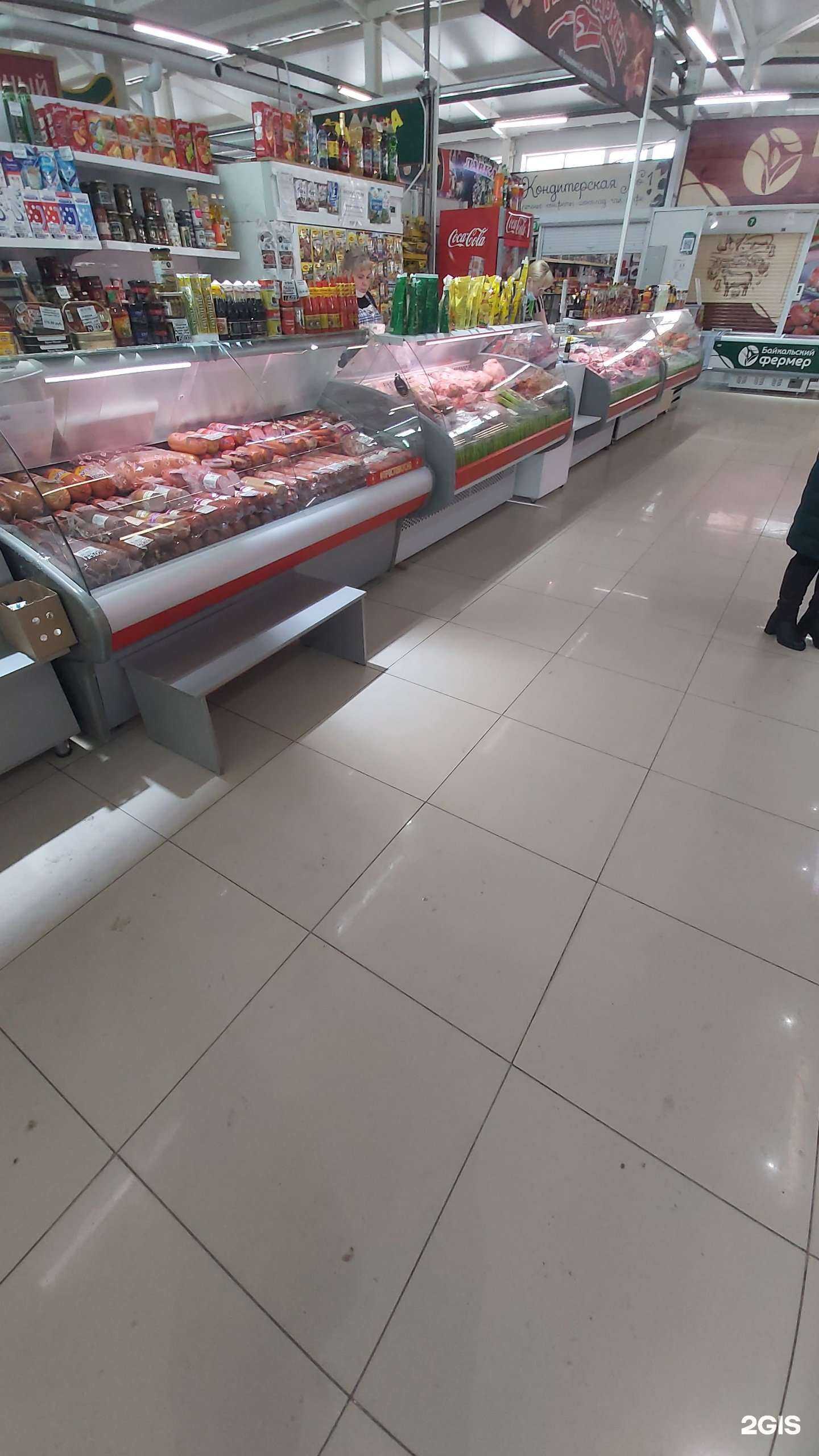 Отзывы на компанию Мясомаркет в Ангарске c фото