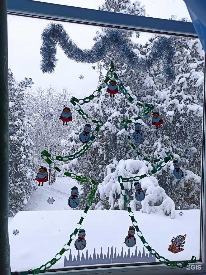 Отзывы на компанию Детский сад №4 г. Азова в г. Азов c фото