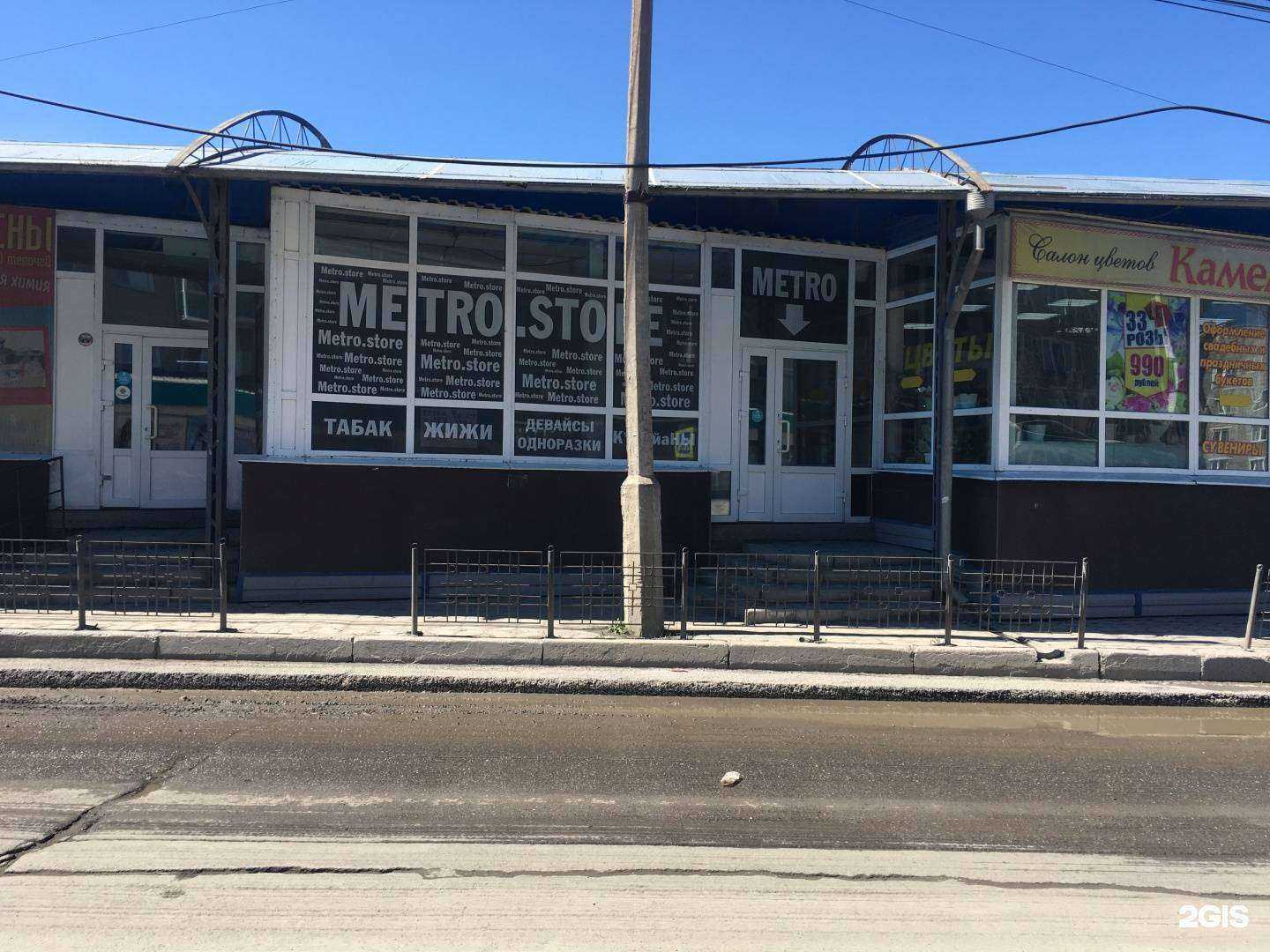 Отзывы на компанию Две сестры в Ачинске c фото - фотография 2 из 2