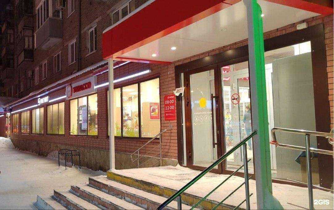 Отзывы на компанию Sky tobacco в Тюмени c фото