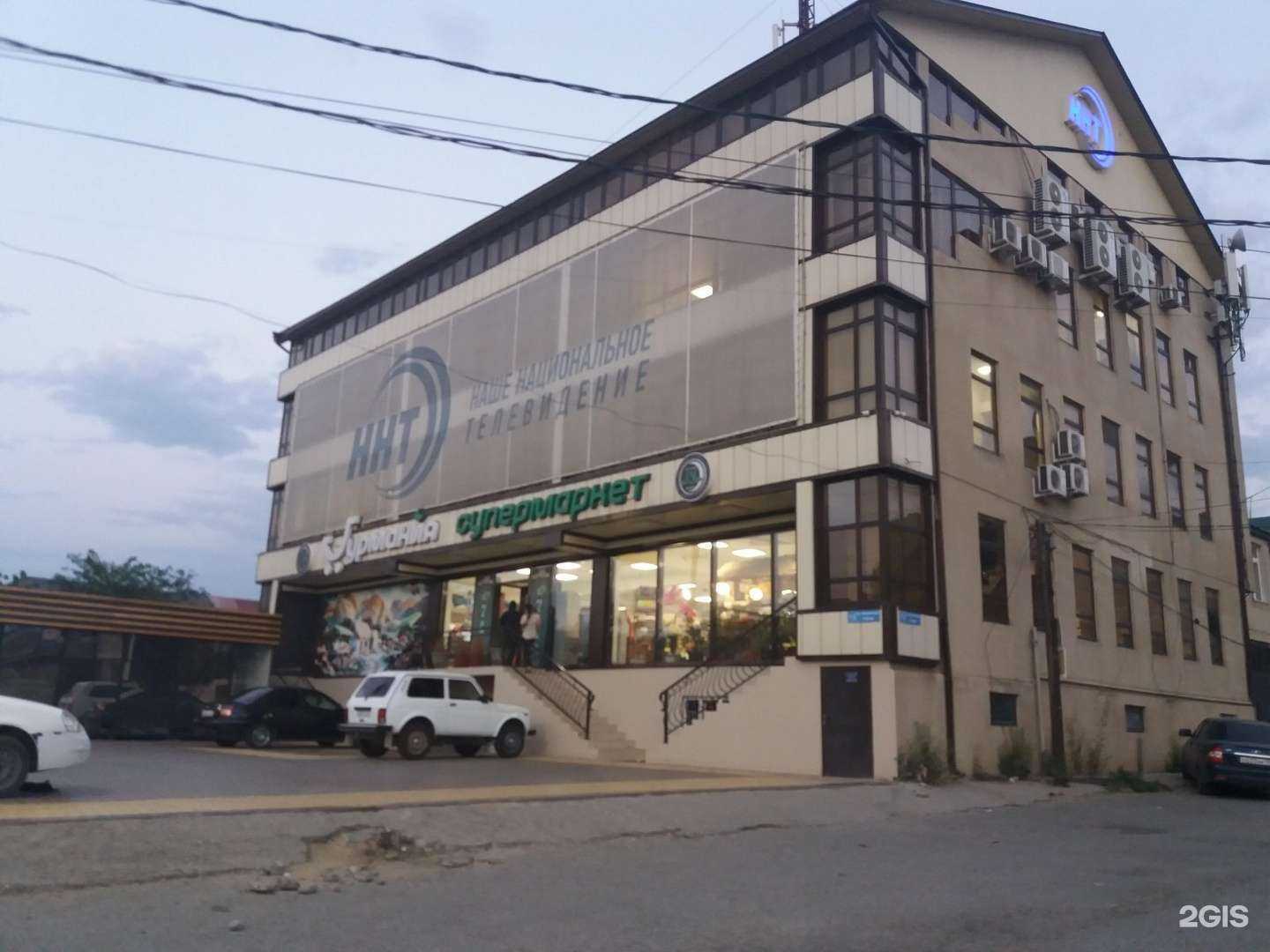 Отзывы на компанию Lider-global в Махачкале c фото