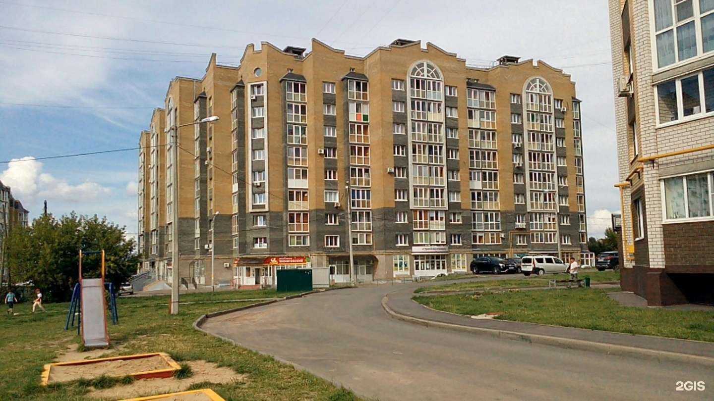 Отзывы на компанию АЮК Раут в Чебоксарах c фото - фотография 2 из 2