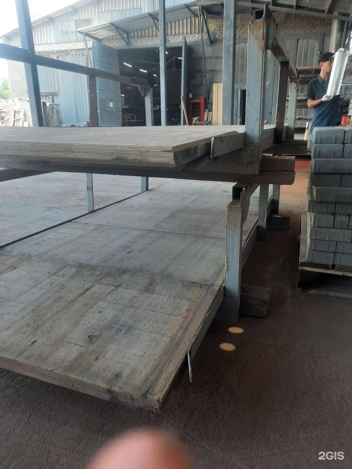 Отзывы на компанию Энергометаллургмонтаж в Челябинске c фото - фотография 2 из 2