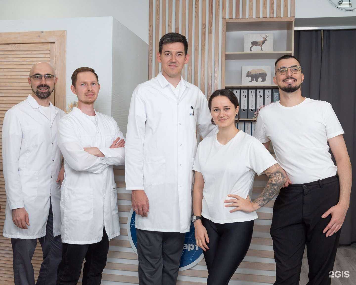 Отзывы на компанию Нейростарт в г. Казань c фото