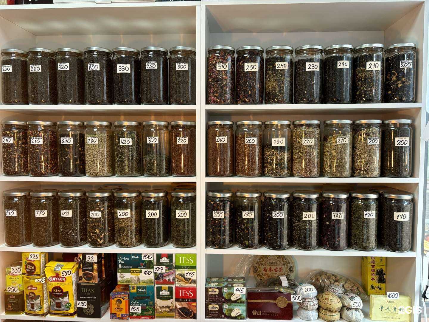 Отзывы на компанию Чаёк-кофеёк в Волгограде c фото