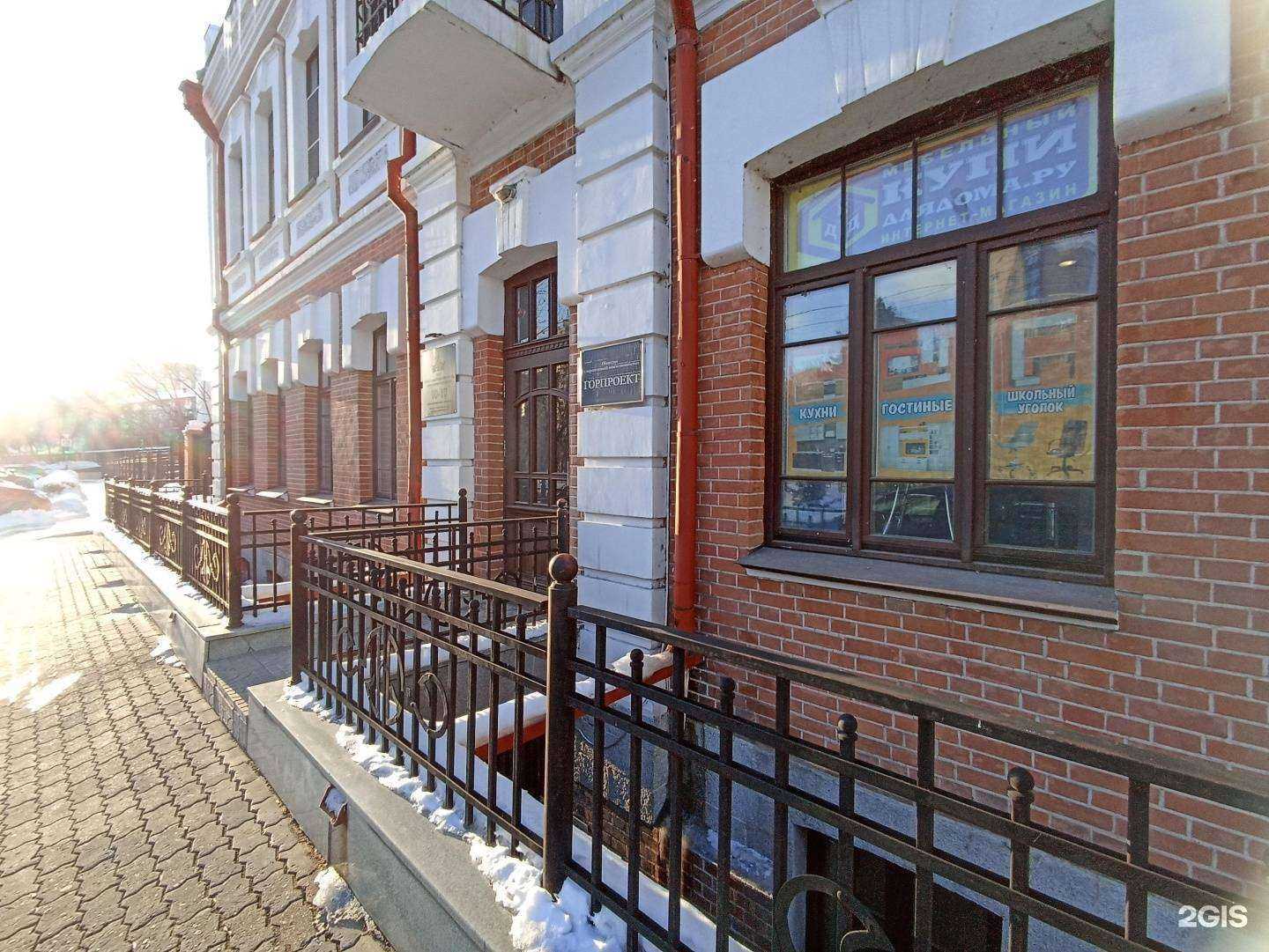 Отзывы на компанию Правовая экспертная ассоциация Фемида в г. Хабаровск c фото