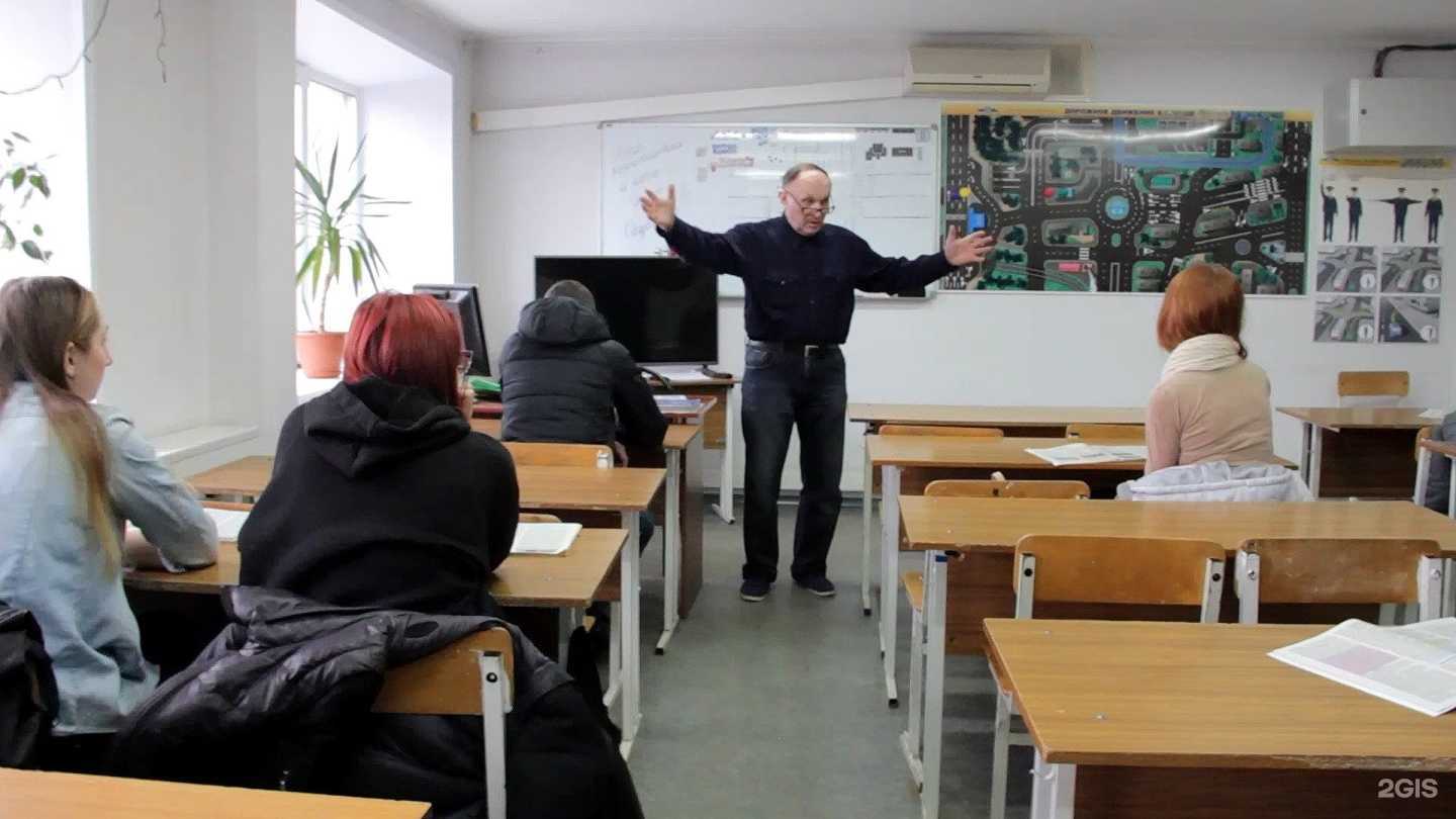 Отзывы на компанию Магистраль в г. Ярославль c фото