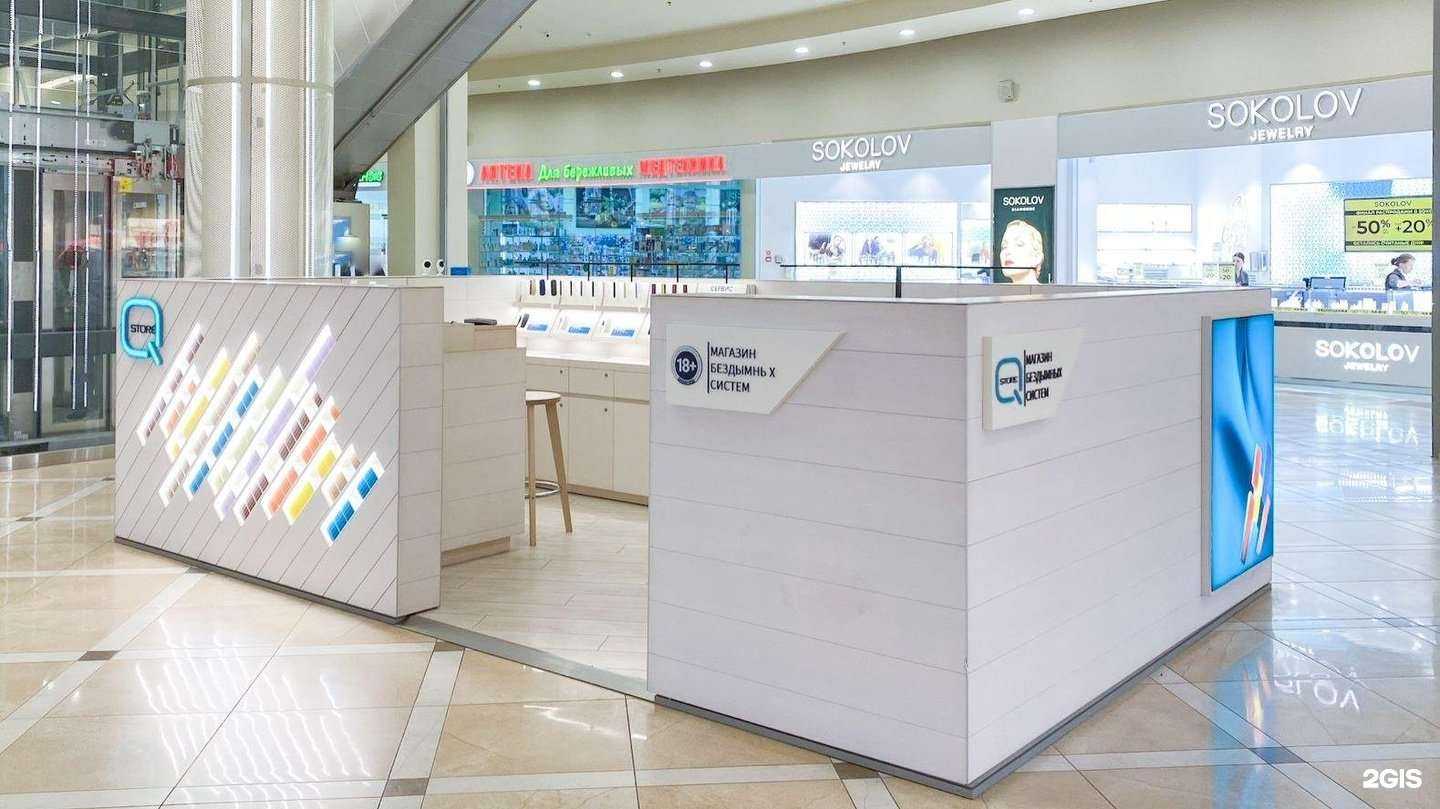 Отзывы на компанию Q store в Мурманске c фото