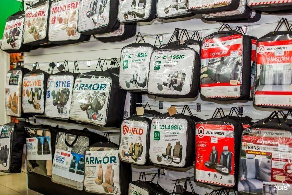 Отзывы на компанию Гиперавто в Находке c фото