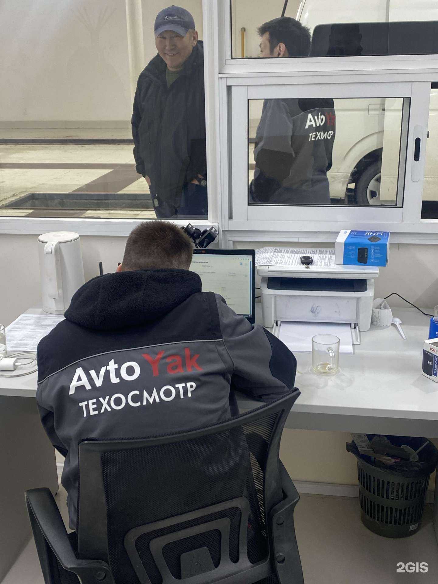 Отзывы на компанию AvtoYak в Якутске c фото