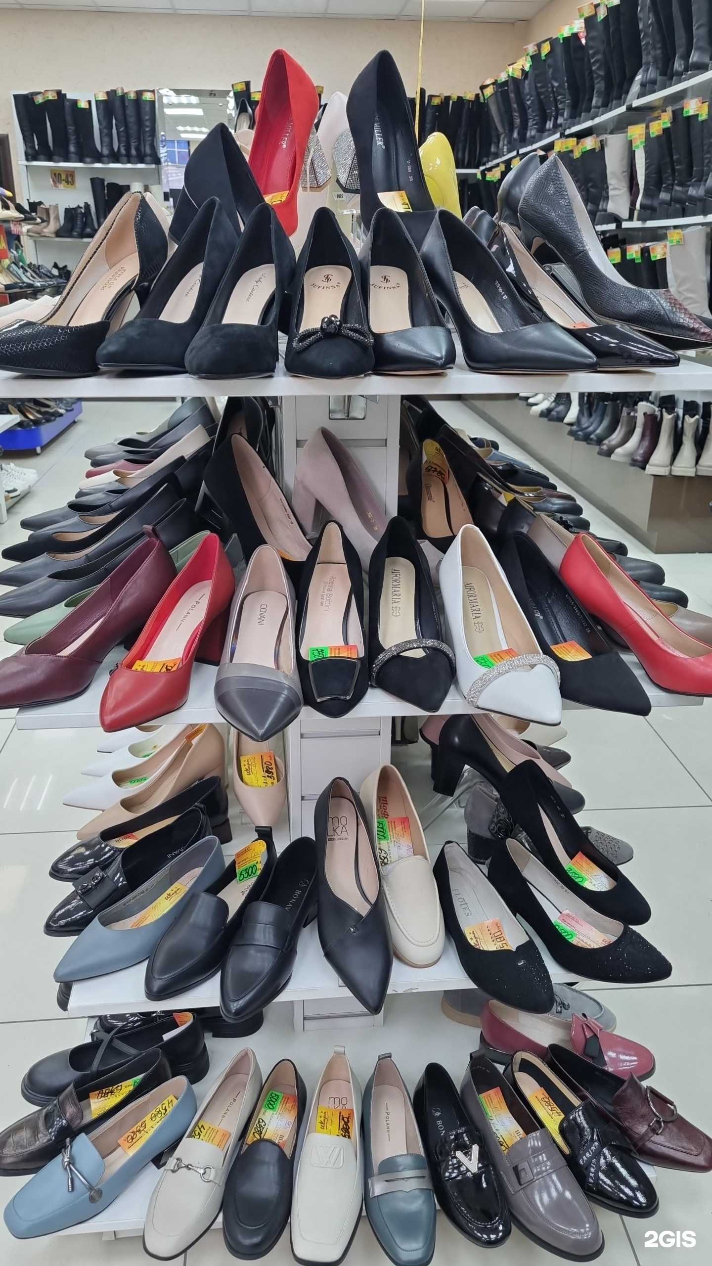 Отзывы на компанию Шарм в Омске c фото