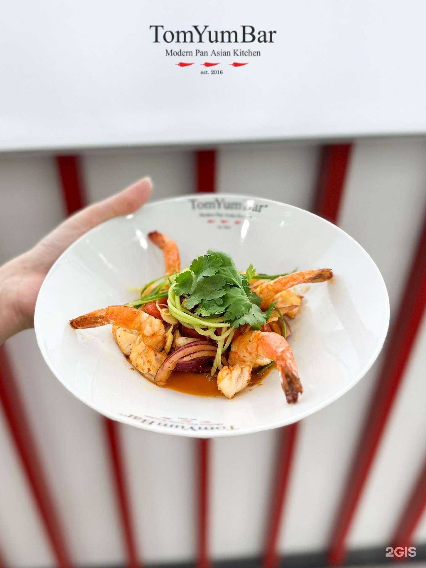 Отзывы на компанию TomYumBar в Екатеринбурге c фото