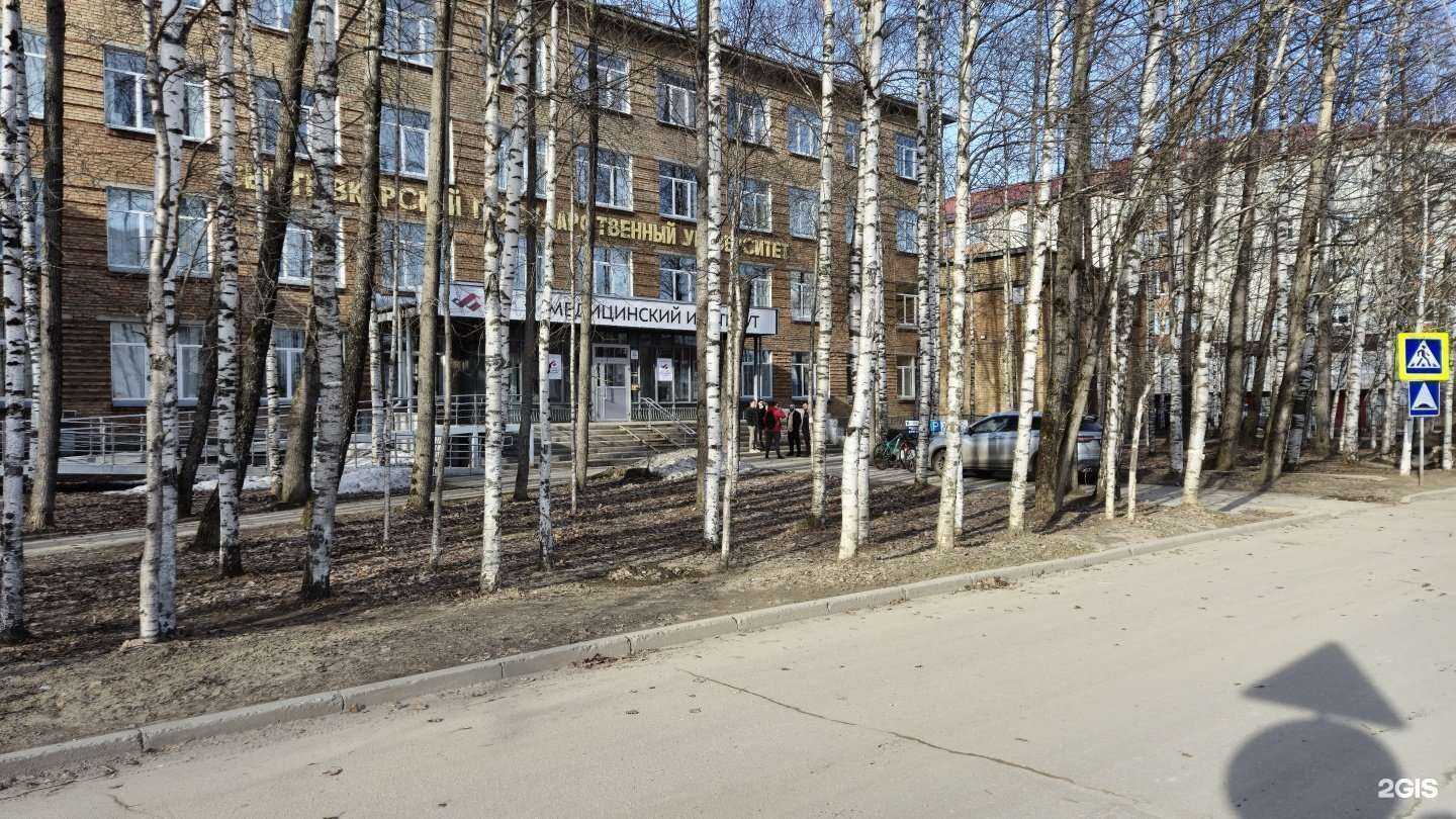 Отзывы на компанию Сыктывкарский государственный университет им. Питирима Сорокина в Сыктывкаре c фото