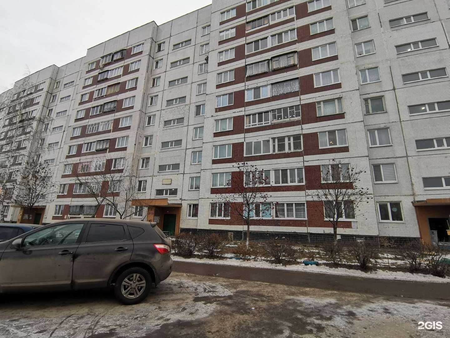 Отзывы на компанию Katrin в Ульяновске c фото