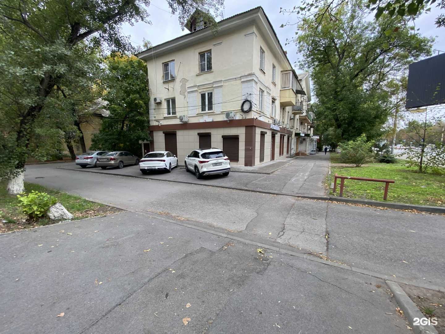 Отзывы на компанию Страж в Ростове-на-Дону c фото - фотография 2 из 2